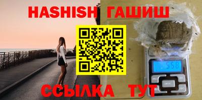 mdpv Канаш