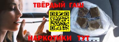 круглые Камышлов