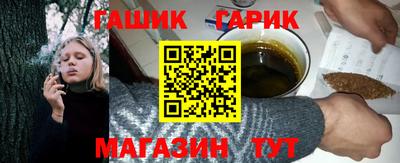 mdpv Канаш