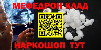 марки lsd Апшеронск