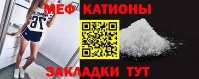 круглые Камышлов