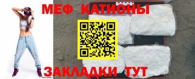 круглые Камышлов
