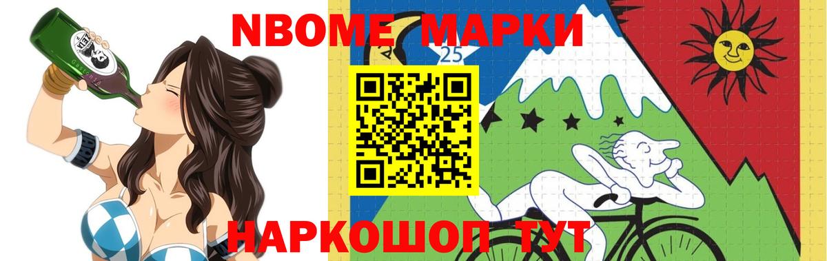 Сердобск  LSD-25 экстази кислота  Вход с VPN 