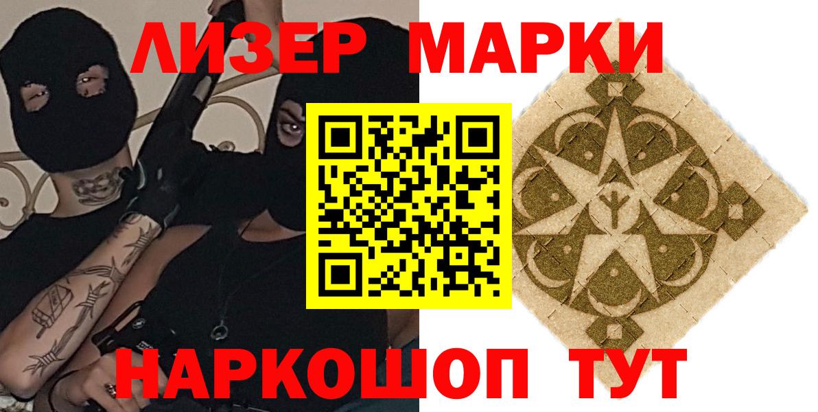 A PVP Сердобск