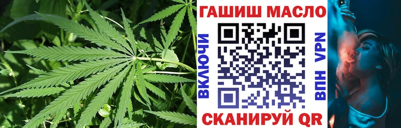 блэк спрут ссылка где найти Сердобск ТГК вейп